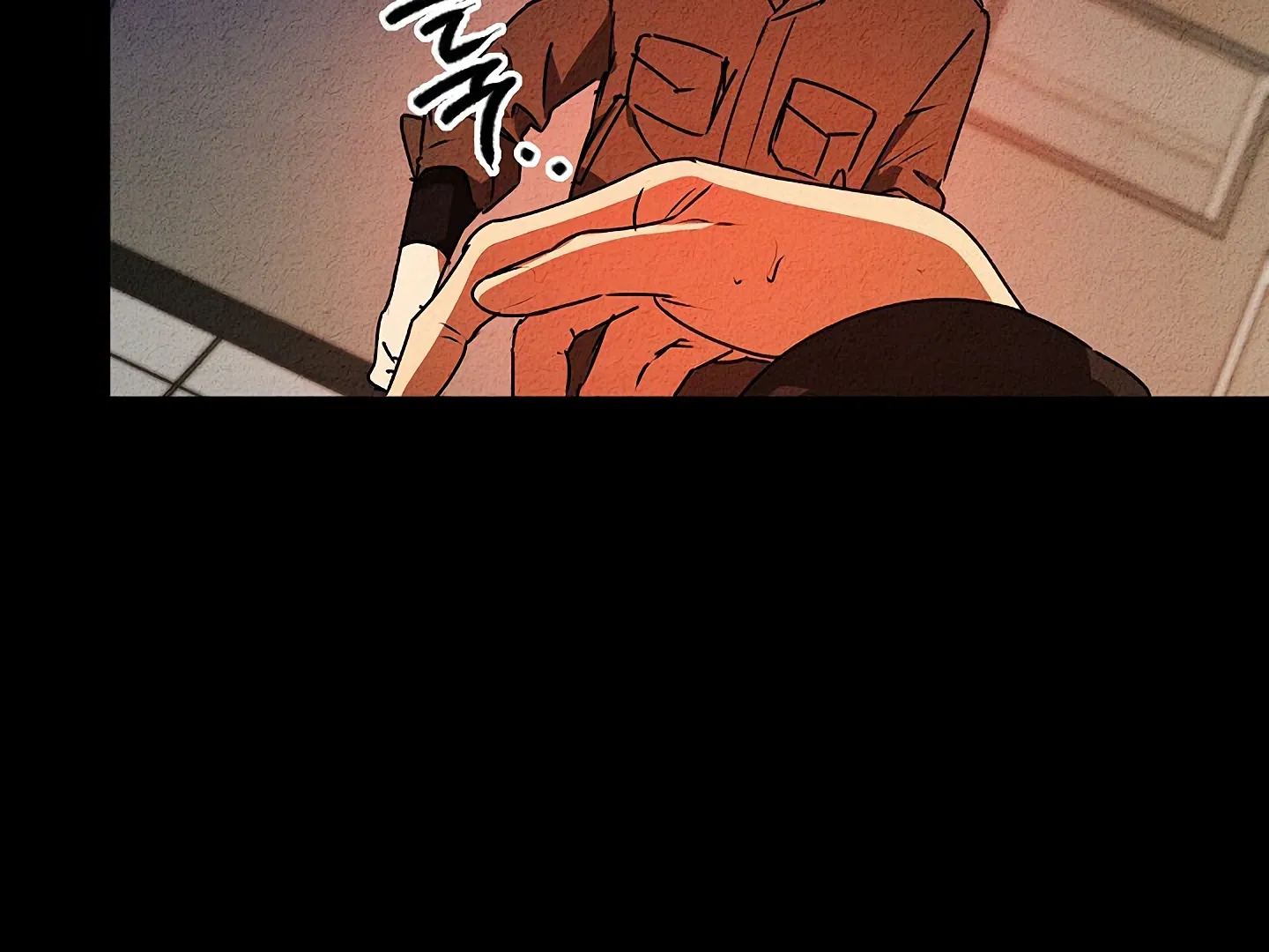 Read Approximal Guide chapter 9 image 78 on Lezhin