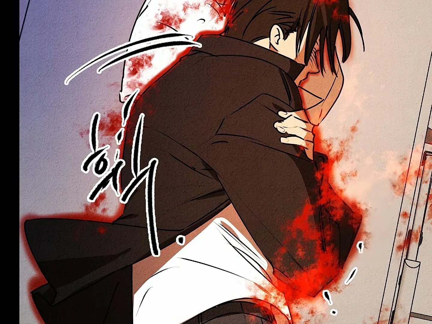 Read Approximal Guide chapter 9 image 80 on Lezhin