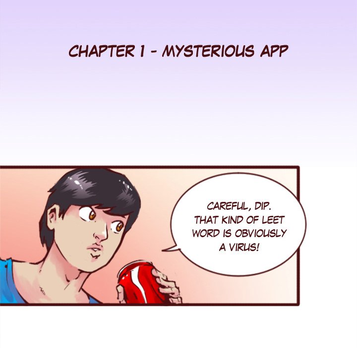 Read App