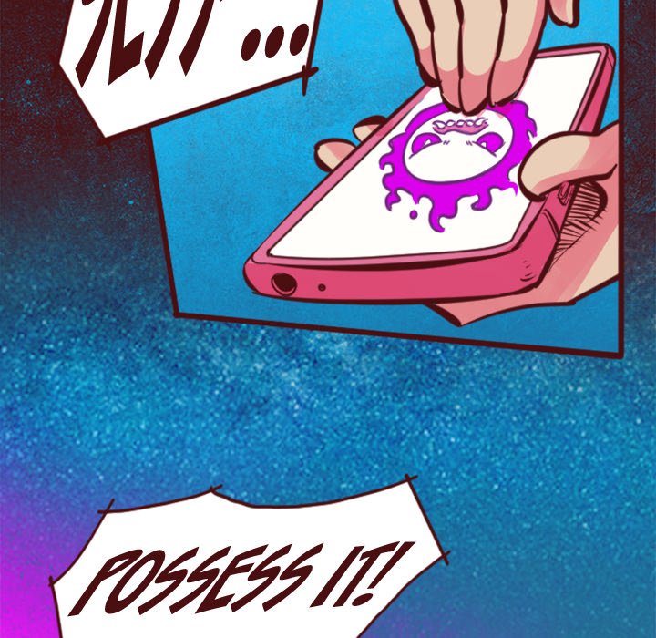 Read App