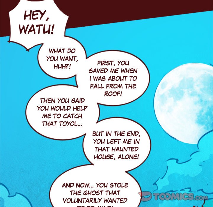 Read App