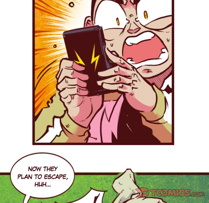 Read App