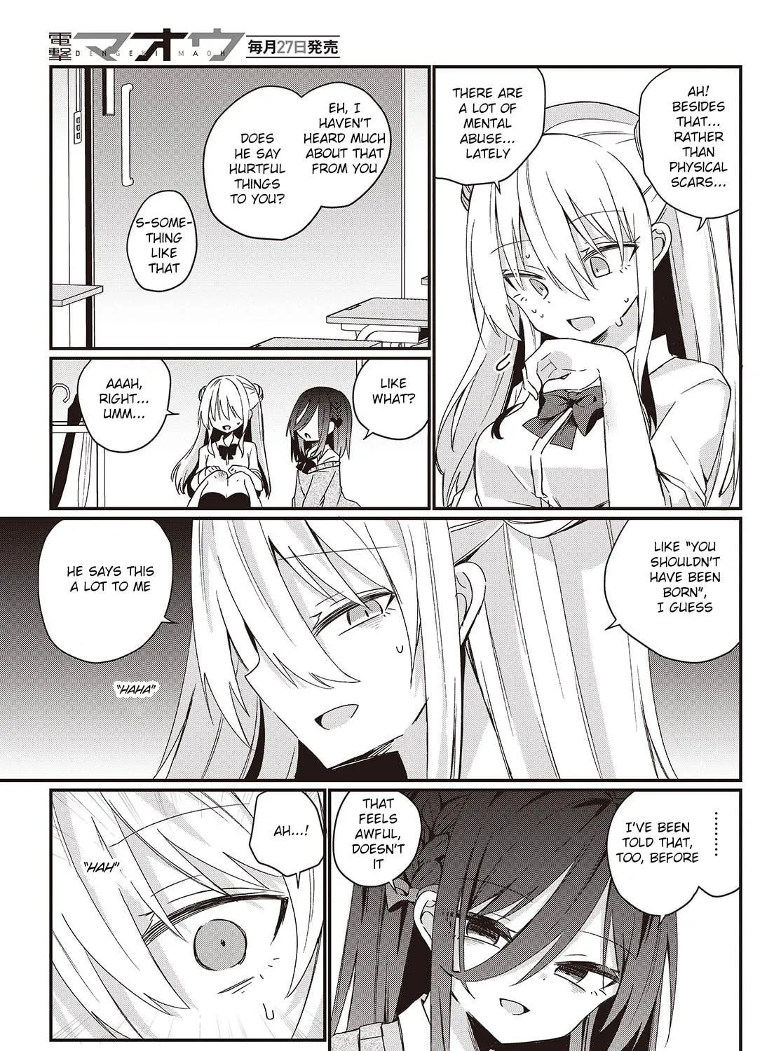 Read Apricot Fuzz chapter 1 image 10 on Lezhin