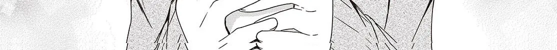 Read Apricot Fuzz chapter 1 image 13 on Lezhin