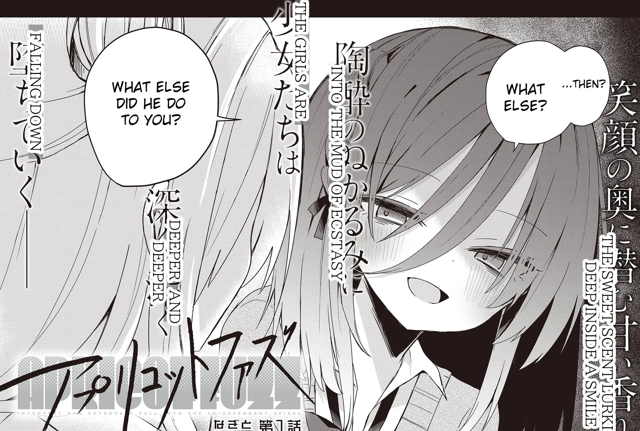 Read Apricot Fuzz chapter 1 image 2 on Lezhin