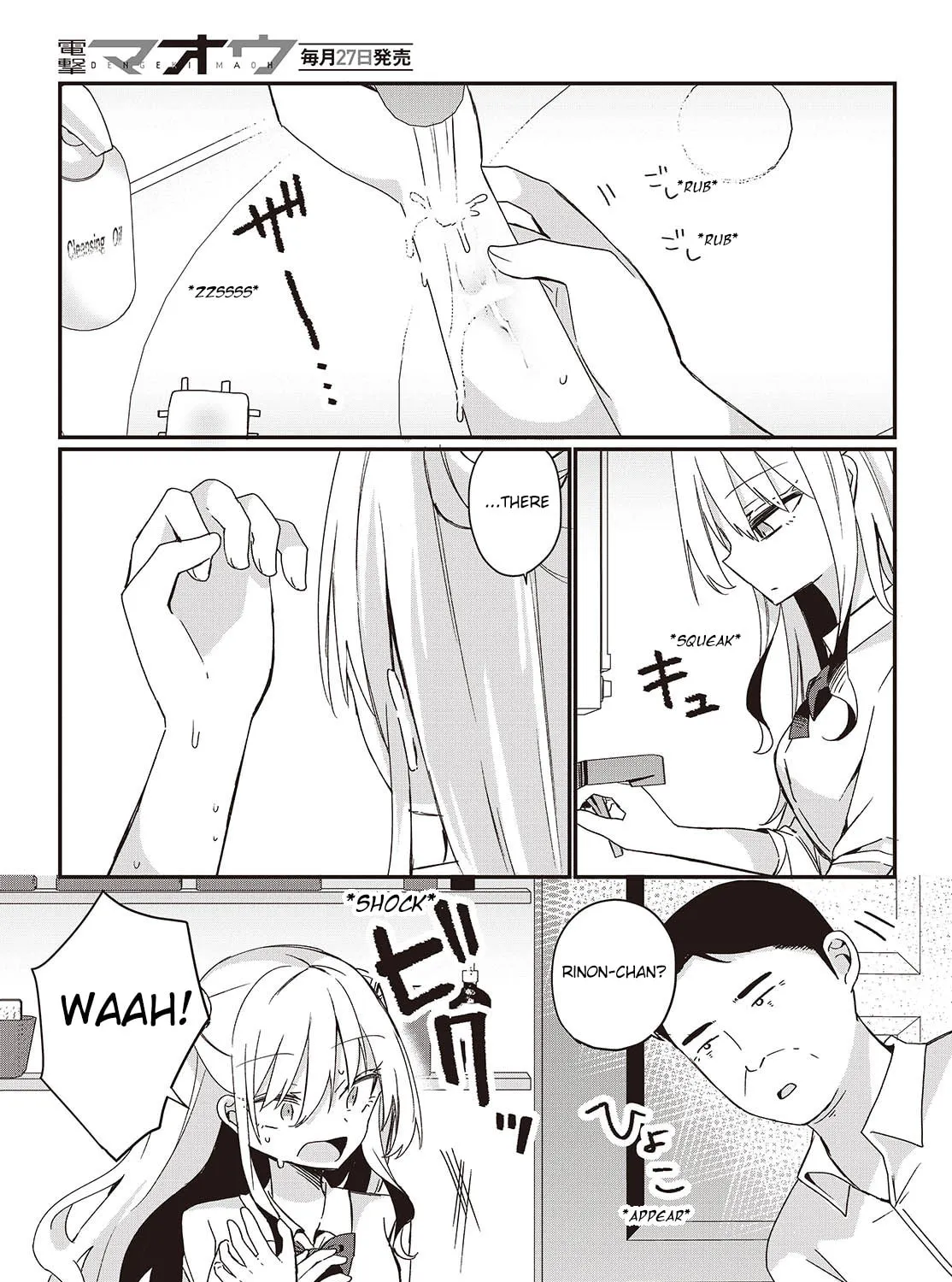 Read Apricot Fuzz chapter 1 image 30 on Lezhin