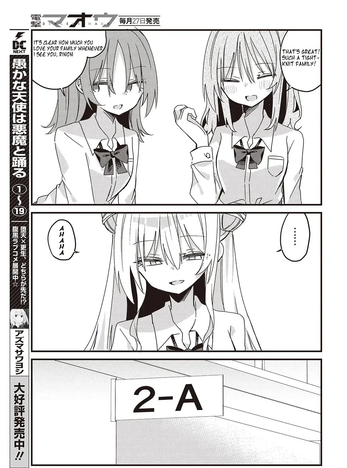 Read Apricot Fuzz chapter 10.1 image 12 on Lezhin