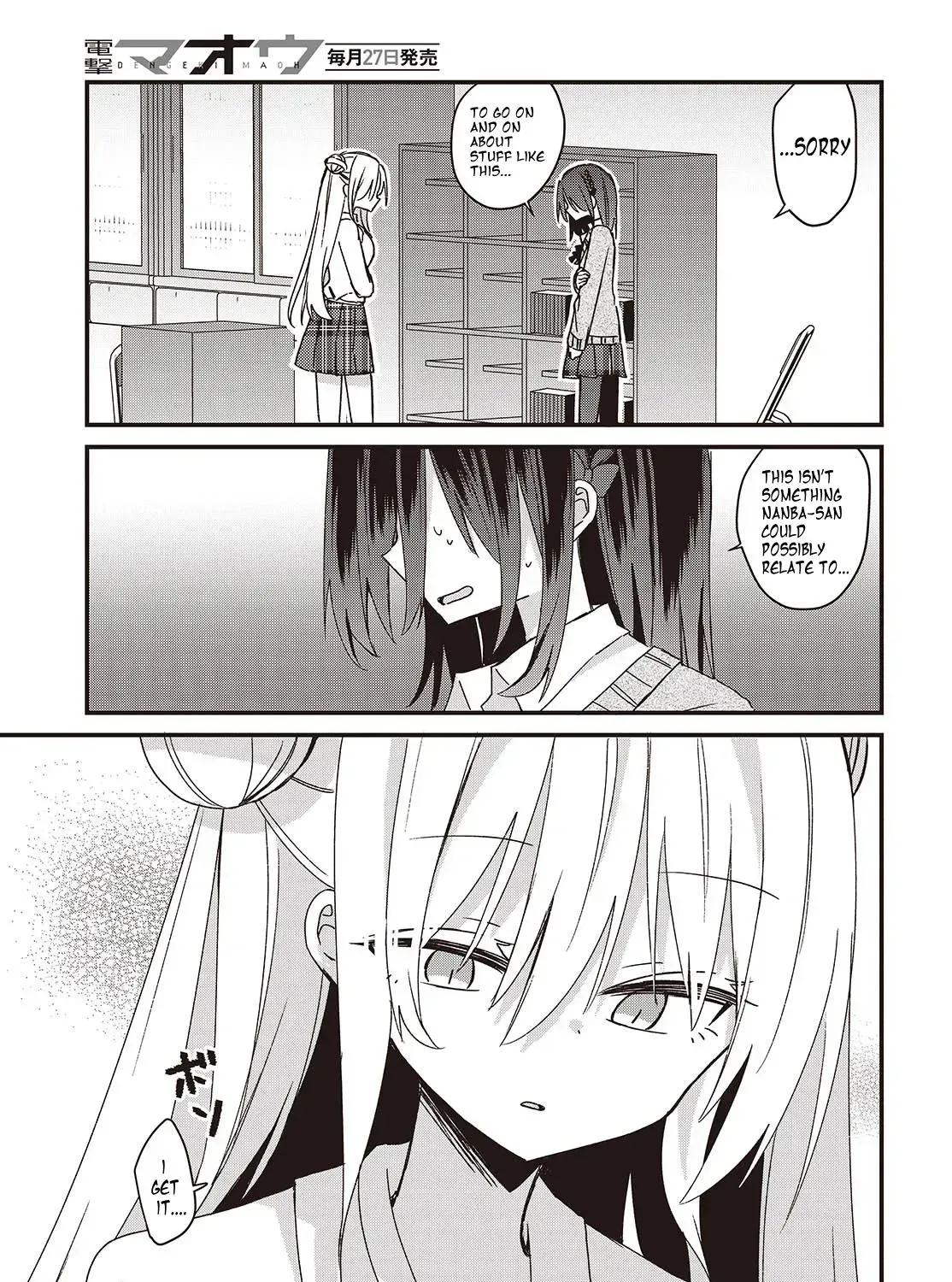 Read Apricot Fuzz chapter 10.1 image 28 on Lezhin