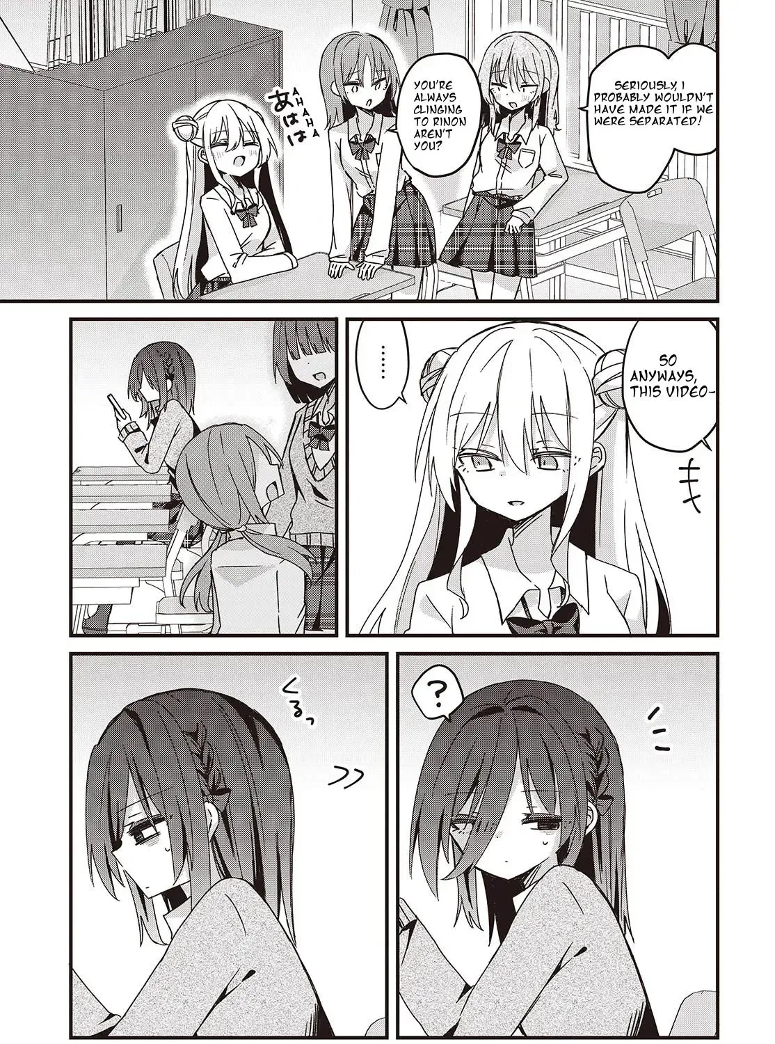 Read Apricot Fuzz chapter 10.1 image 4 on Lezhin