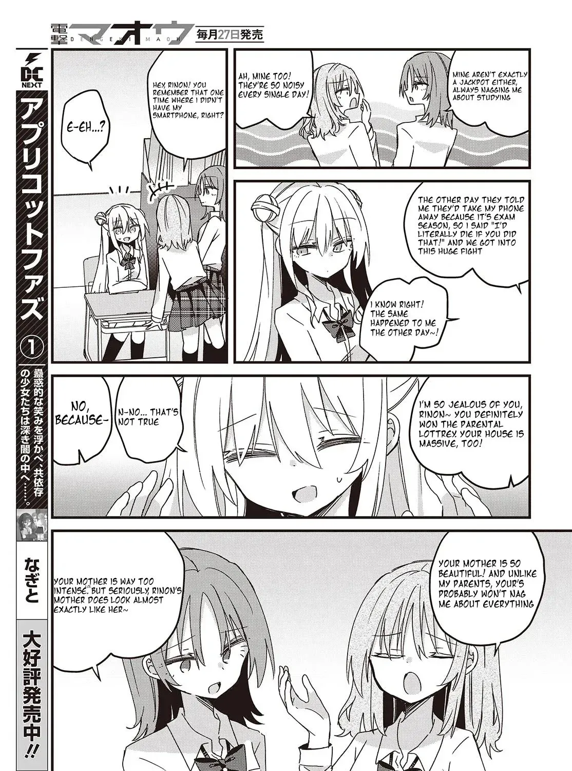 Read Apricot Fuzz chapter 10.1 image 8 on Lezhin