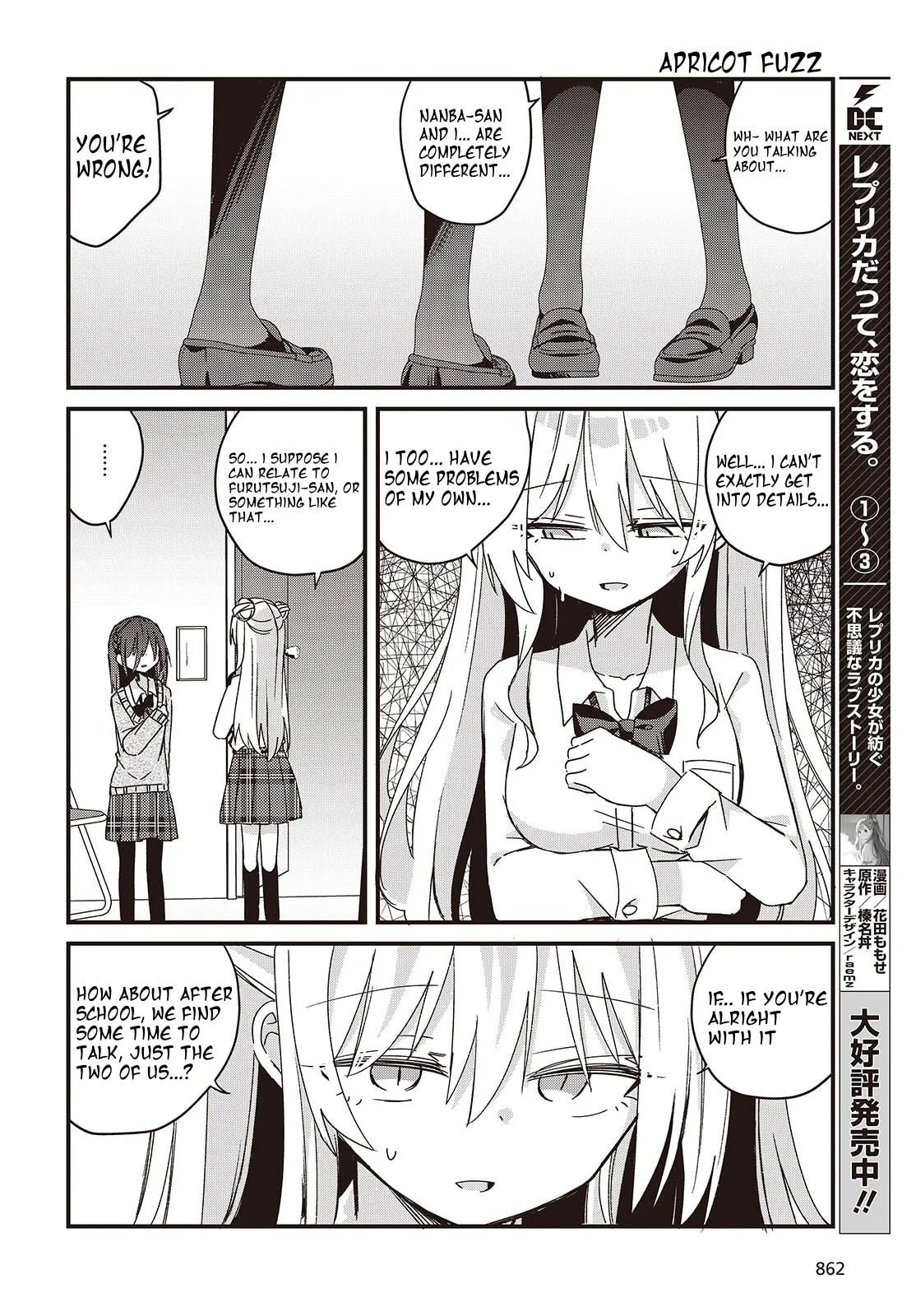 Read Apricot Fuzz chapter 10.2 image 1 on Lezhin