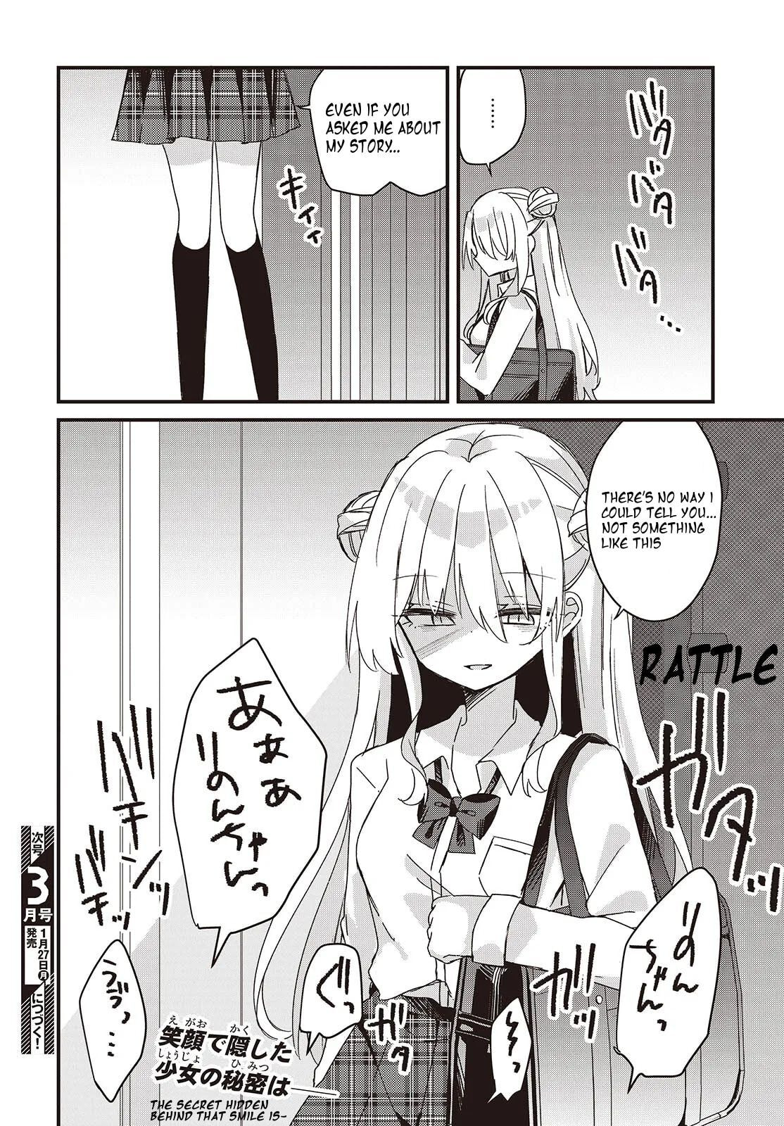 Read Apricot Fuzz chapter 10.2 image 13 on Lezhin