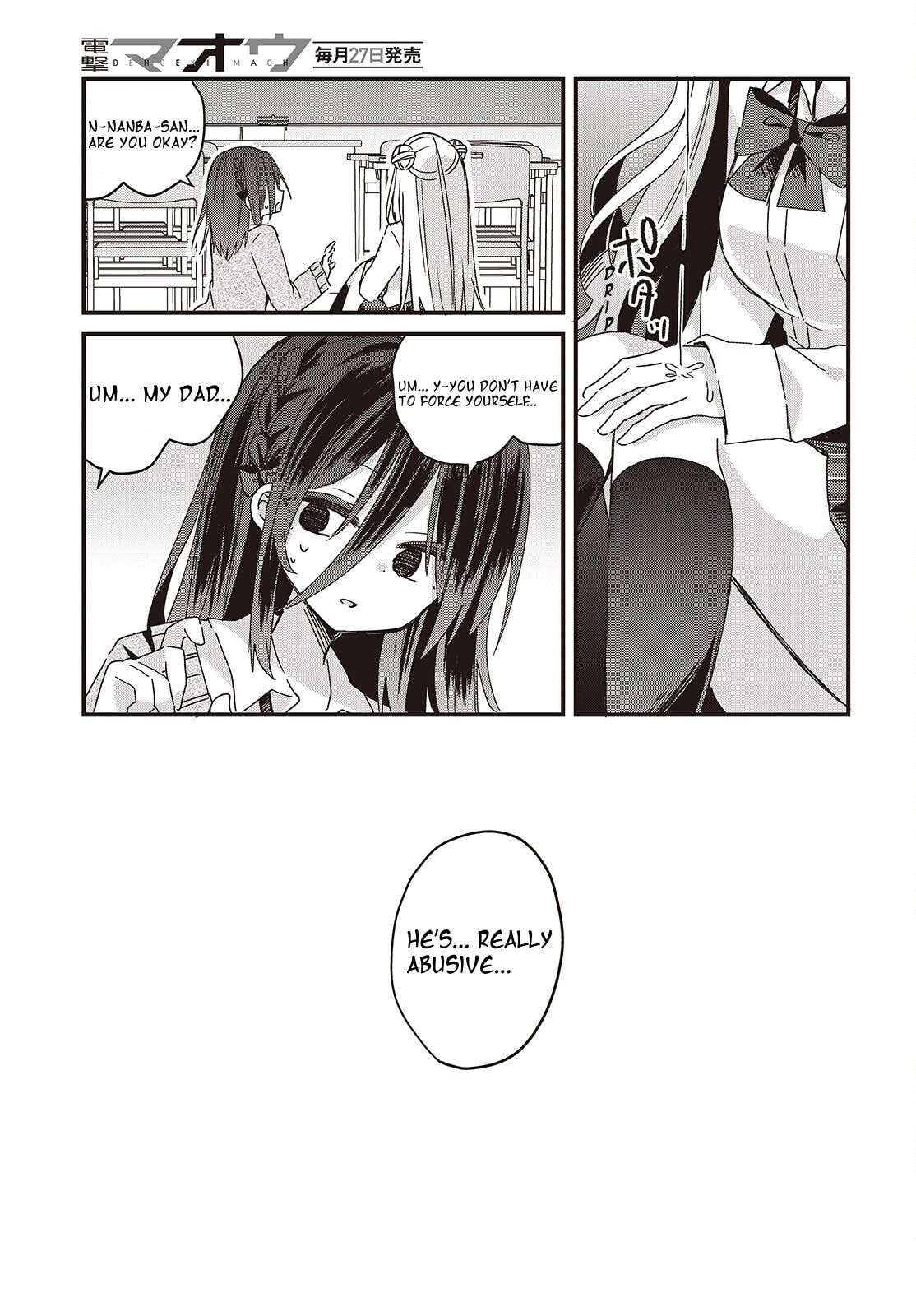 Read Apricot Fuzz chapter 11 image 16 on Lezhin