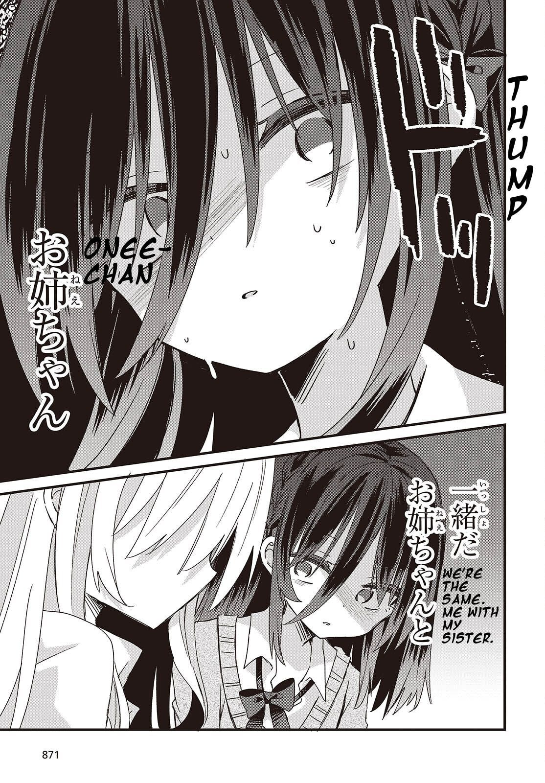 Read Apricot Fuzz chapter 11 image 22 on Lezhin