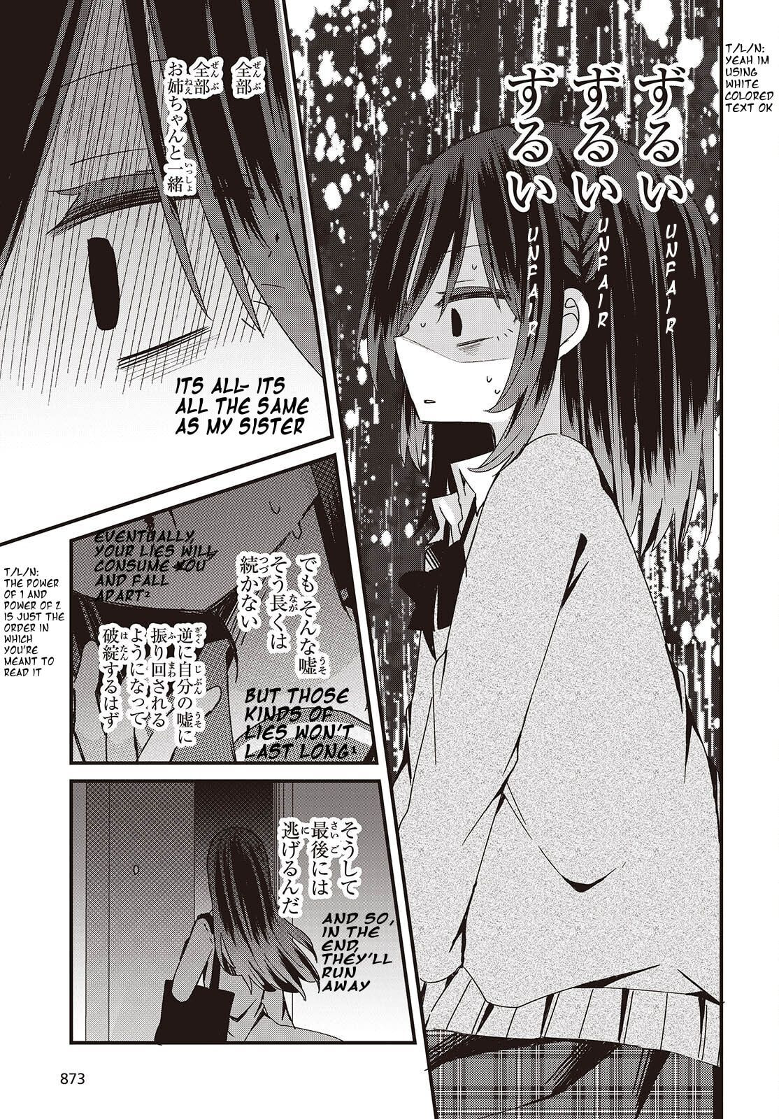 Read Apricot Fuzz chapter 11 image 24 on Lezhin