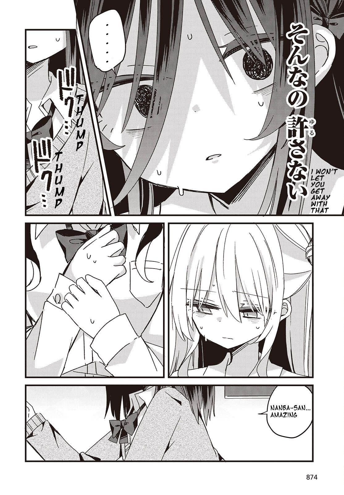 Read Apricot Fuzz chapter 11 image 25 on Lezhin