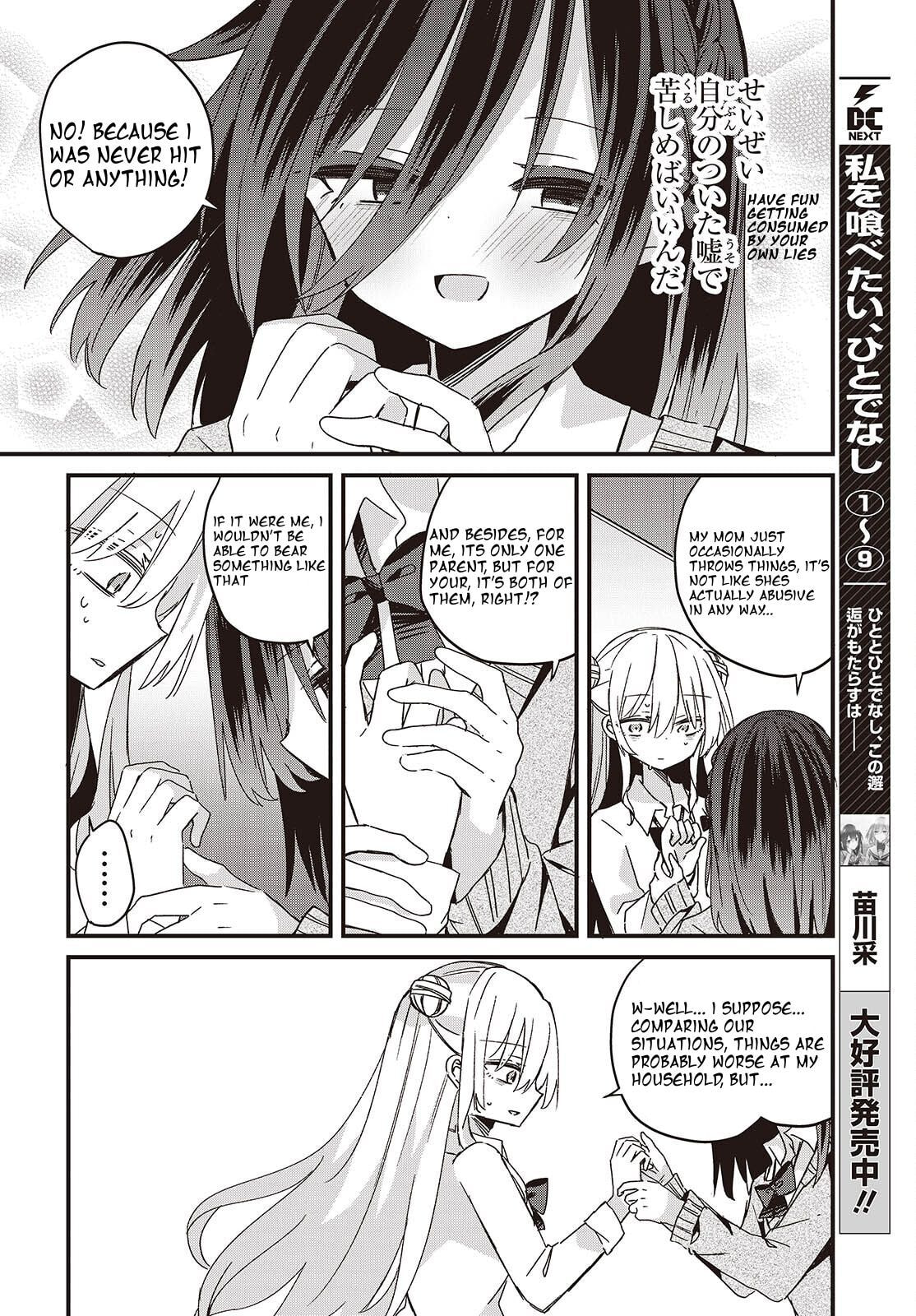 Read Apricot Fuzz chapter 11 image 27 on Lezhin