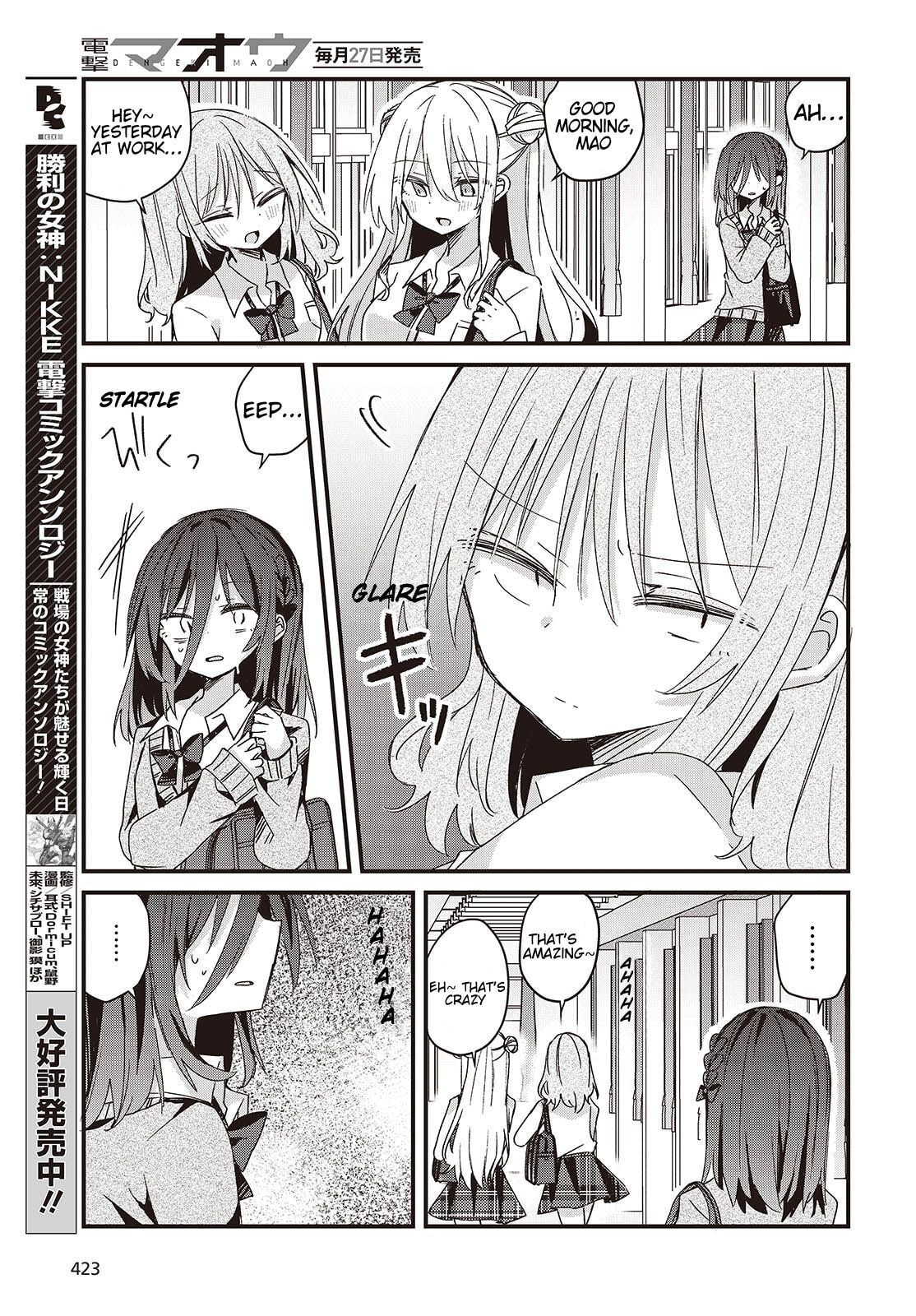 Read Apricot Fuzz chapter 12 image 12 on Lezhin