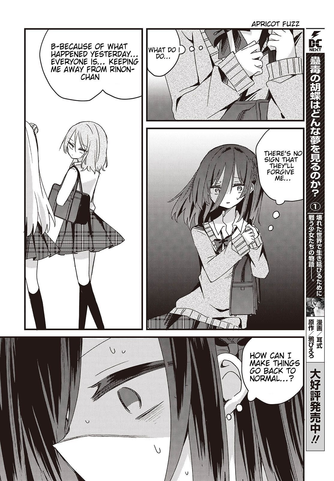Read Apricot Fuzz chapter 12 image 13 on Lezhin