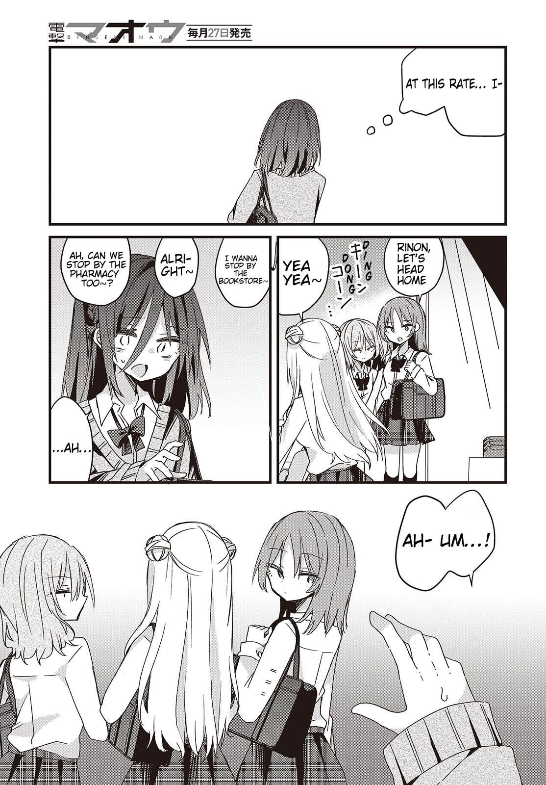 Read Apricot Fuzz chapter 12 image 14 on Lezhin