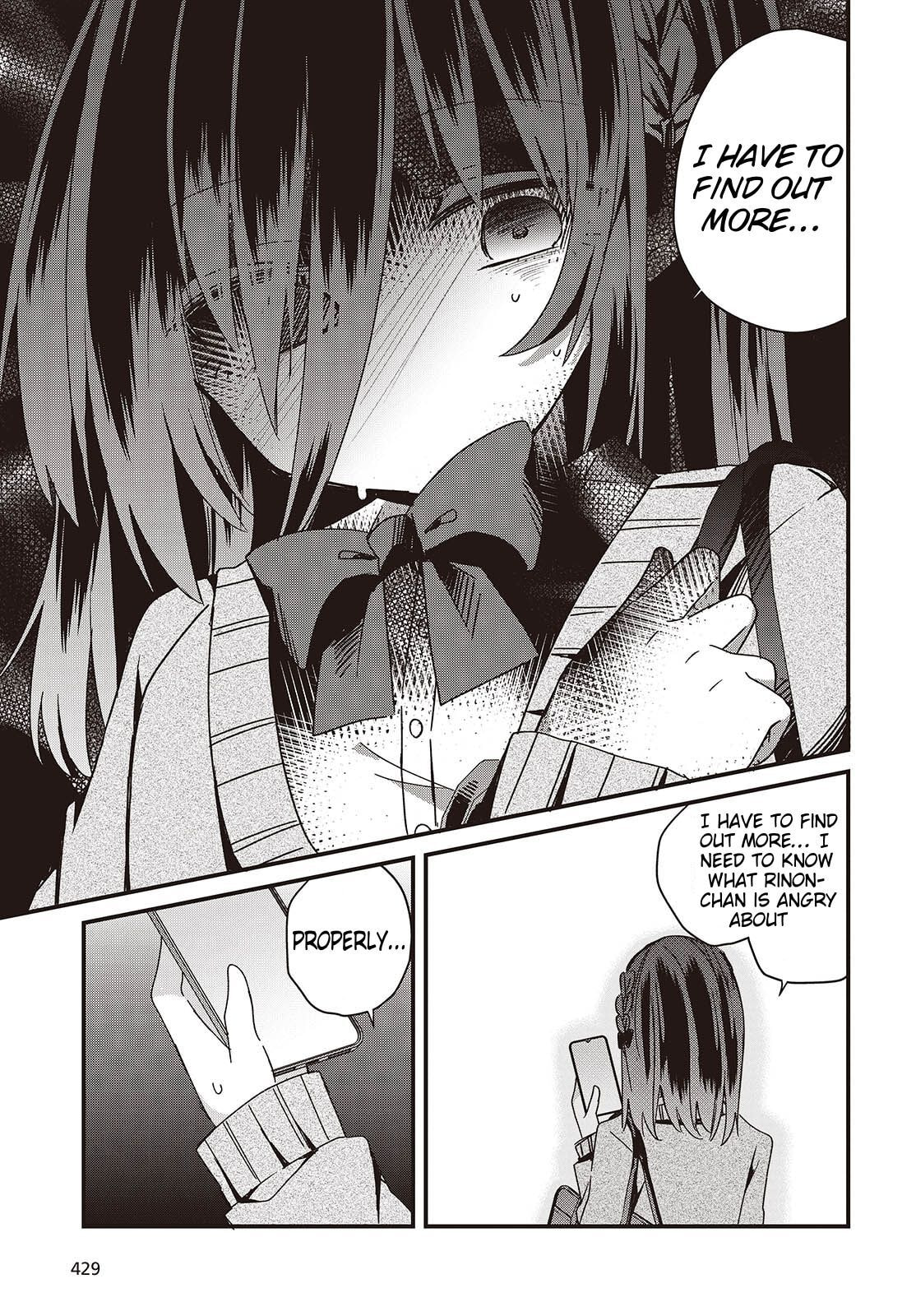 Read Apricot Fuzz chapter 12 image 18 on Lezhin