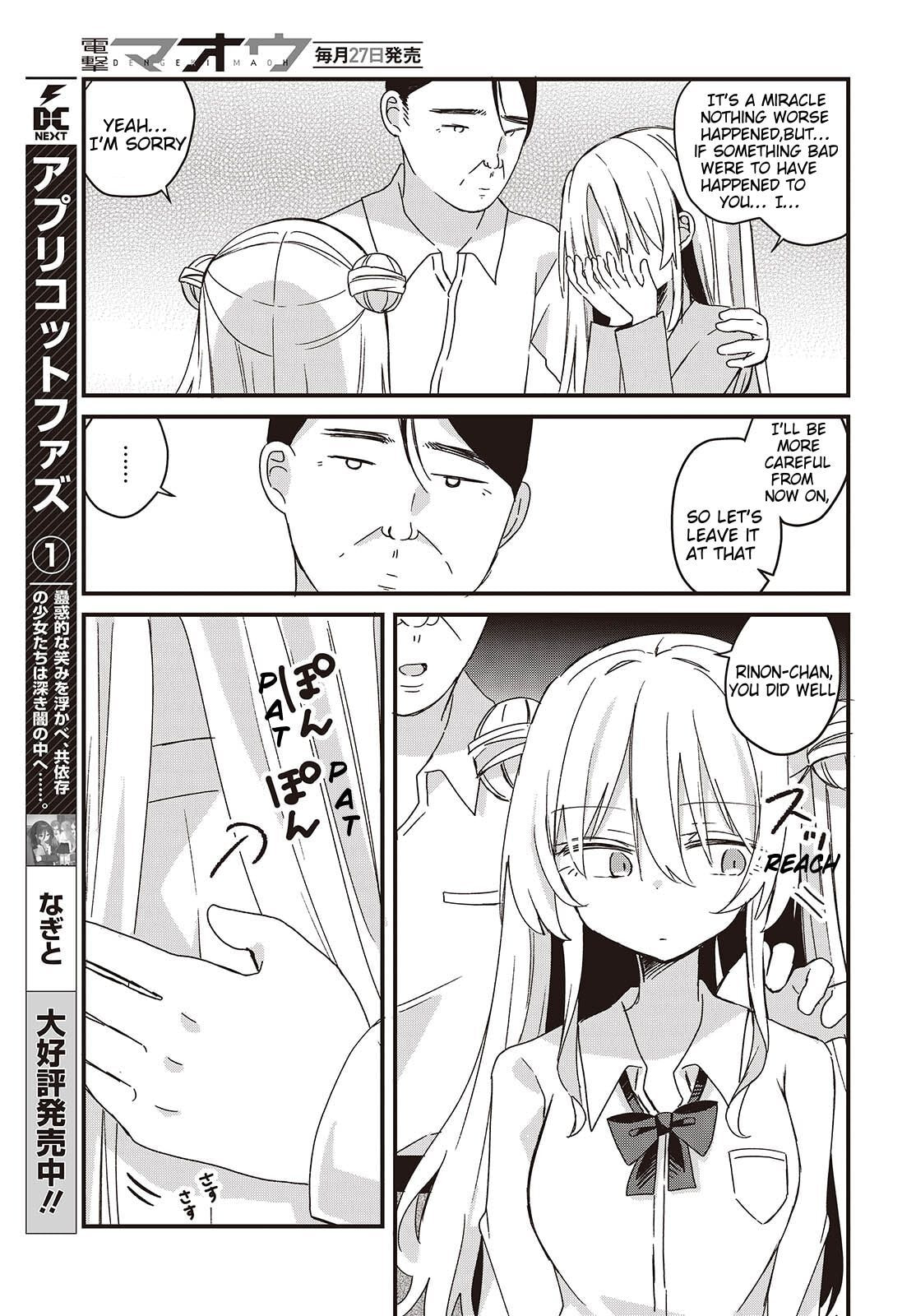 Read Apricot Fuzz chapter 12 image 2 on Lezhin