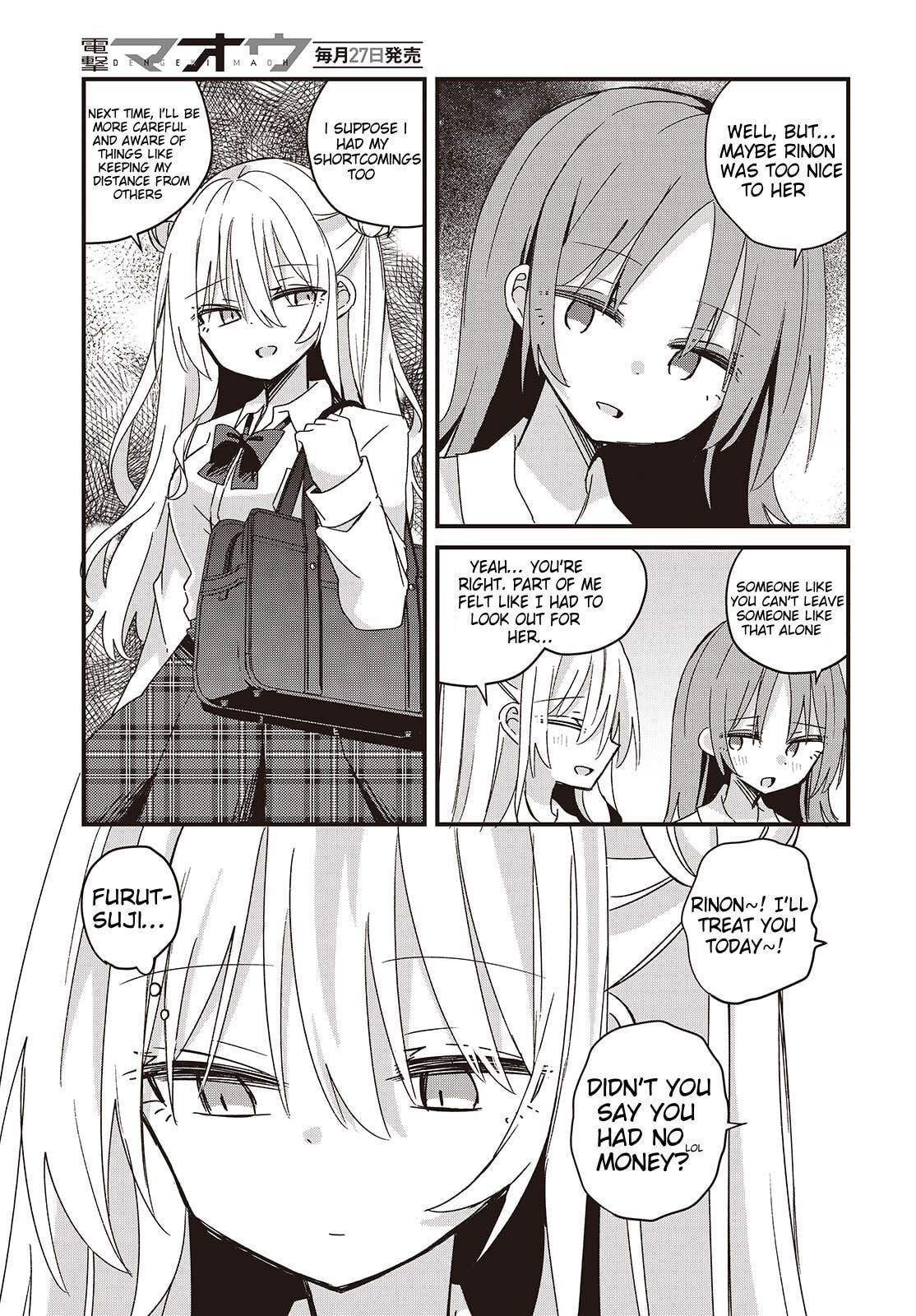Read Apricot Fuzz chapter 12 image 20 on Lezhin