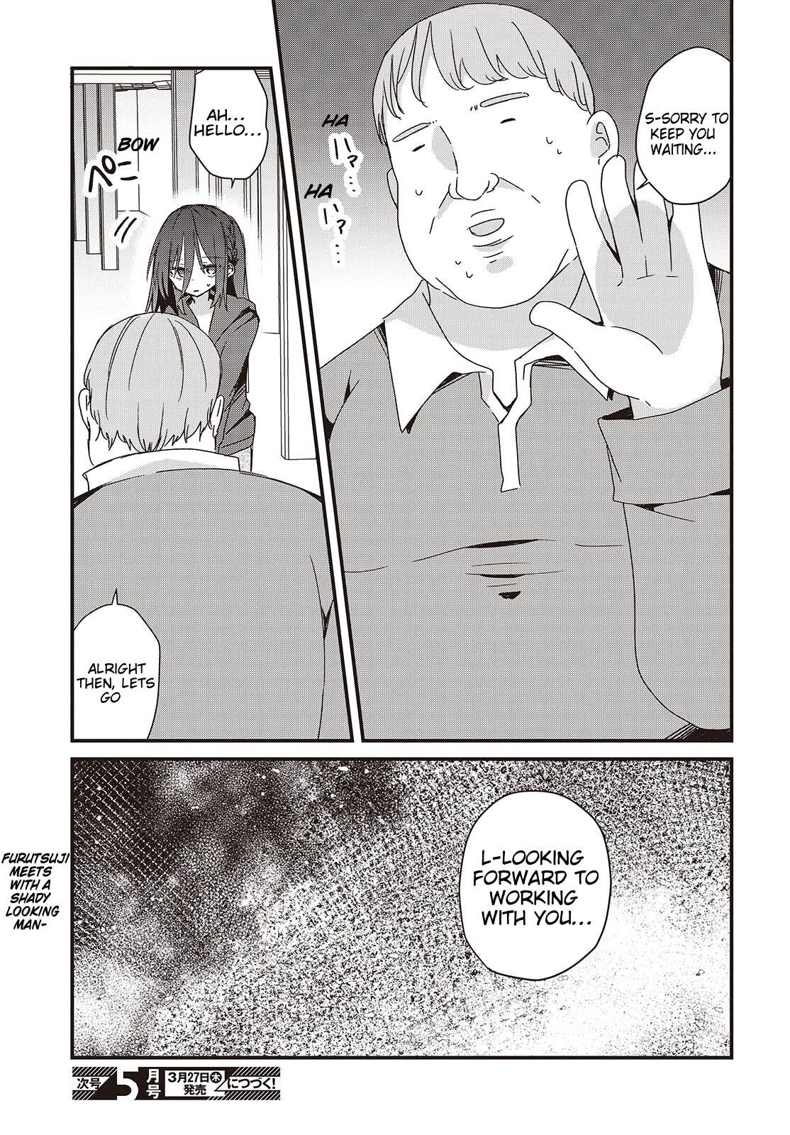 Read Apricot Fuzz chapter 12 image 24 on Lezhin