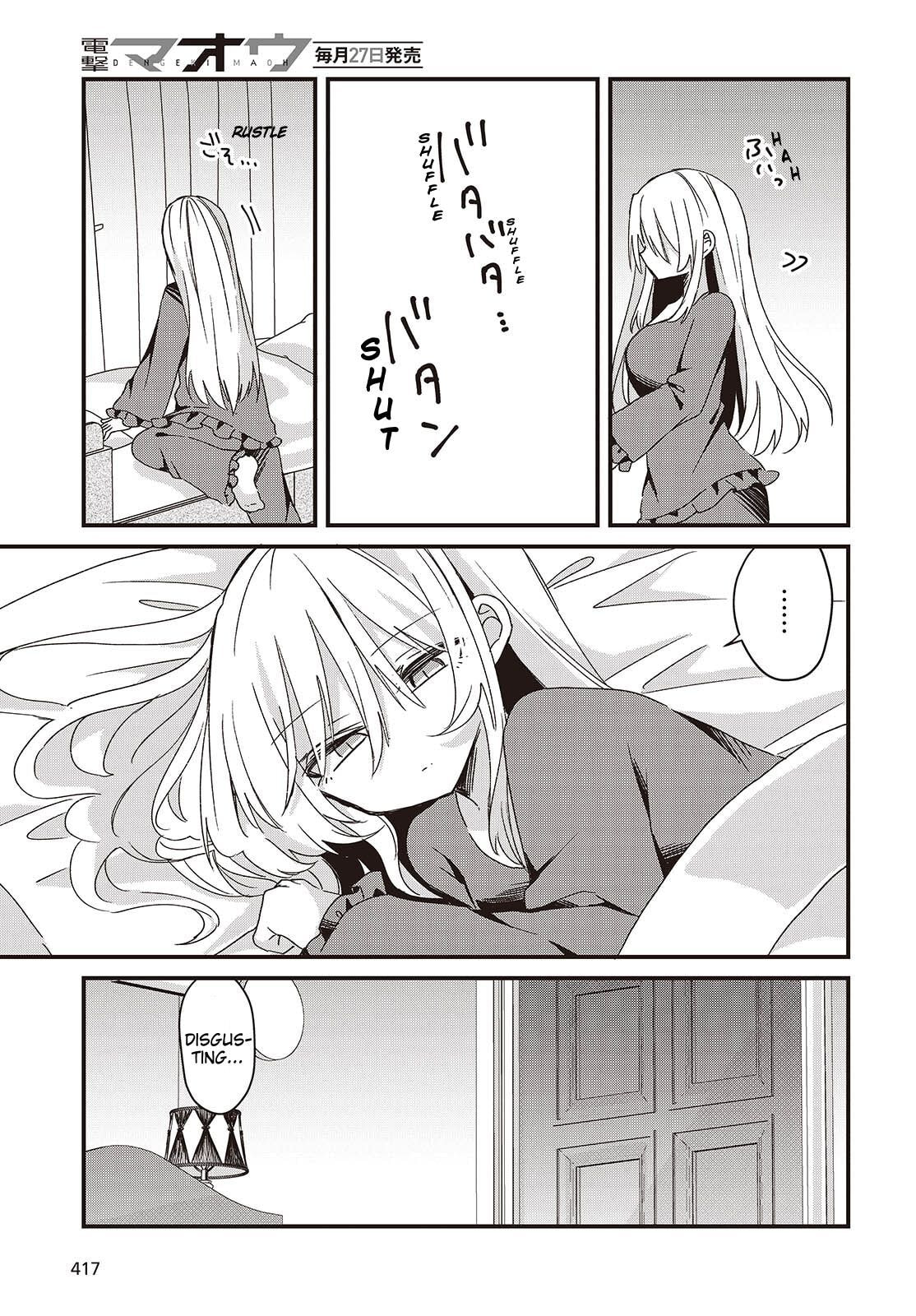 Read Apricot Fuzz chapter 12 image 6 on Lezhin