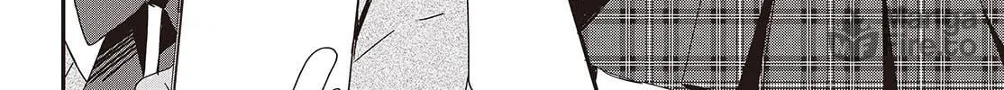 Read Apricot Fuzz chapter 2 image 9 on Lezhin