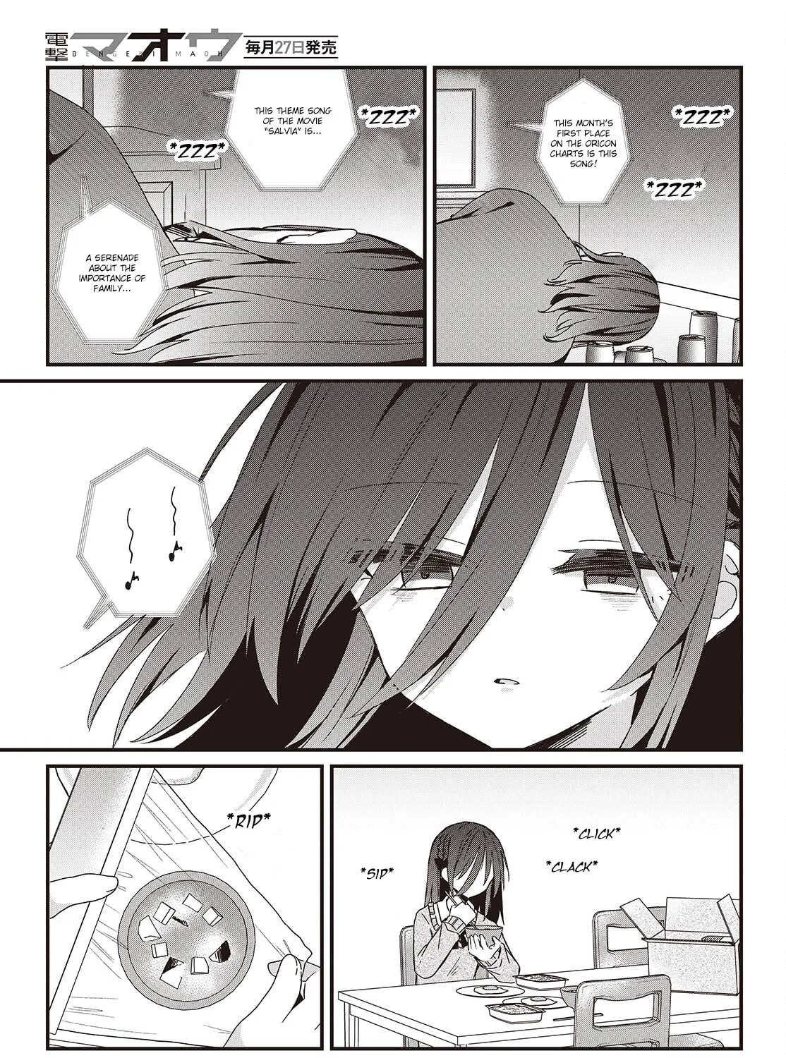 Read Apricot Fuzz chapter 3 image 16 on Lezhin