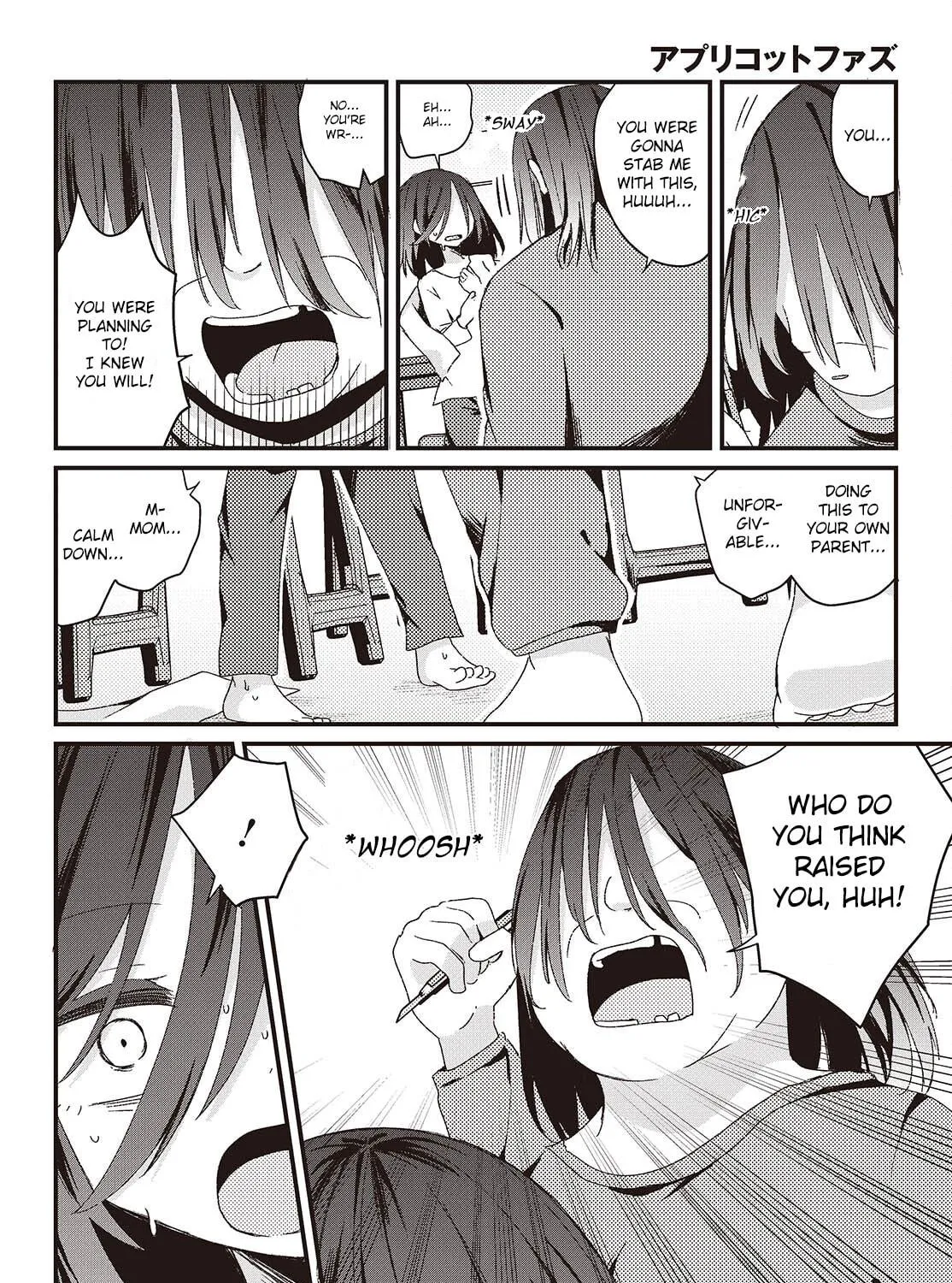 Read Apricot Fuzz chapter 4 image 18 on Lezhin