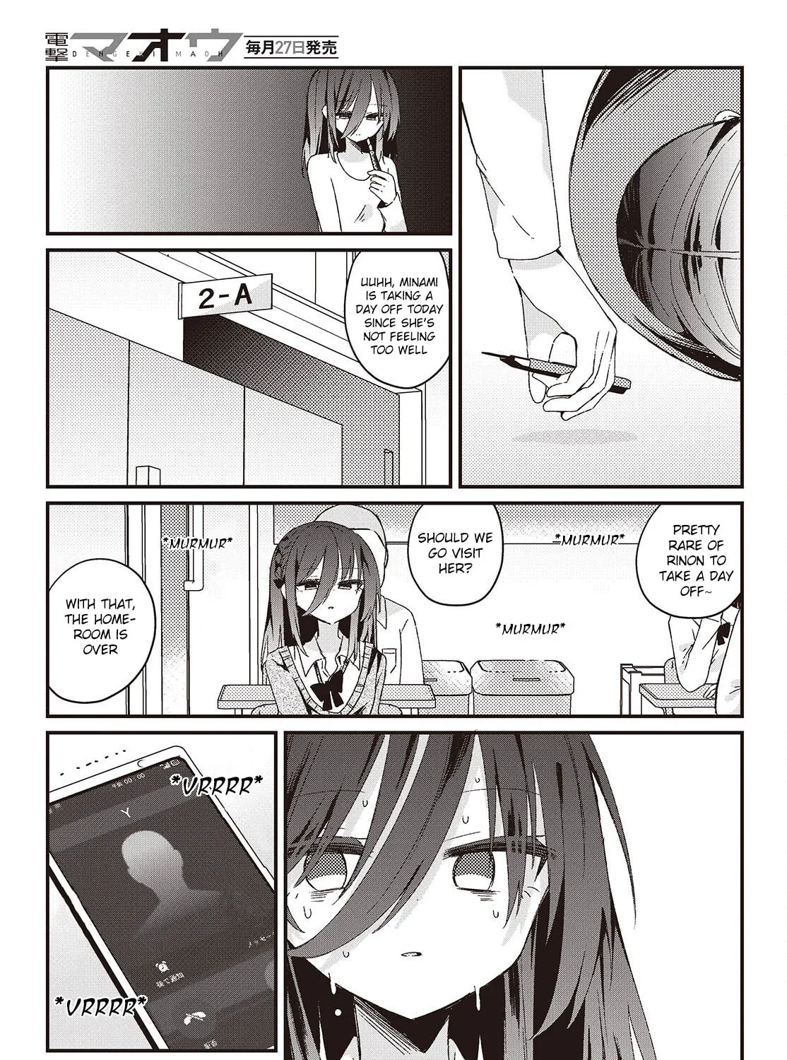 Read Apricot Fuzz chapter 4 image 24 on Lezhin