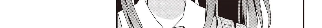 Read Apricot Fuzz chapter 4 image 25 on Lezhin