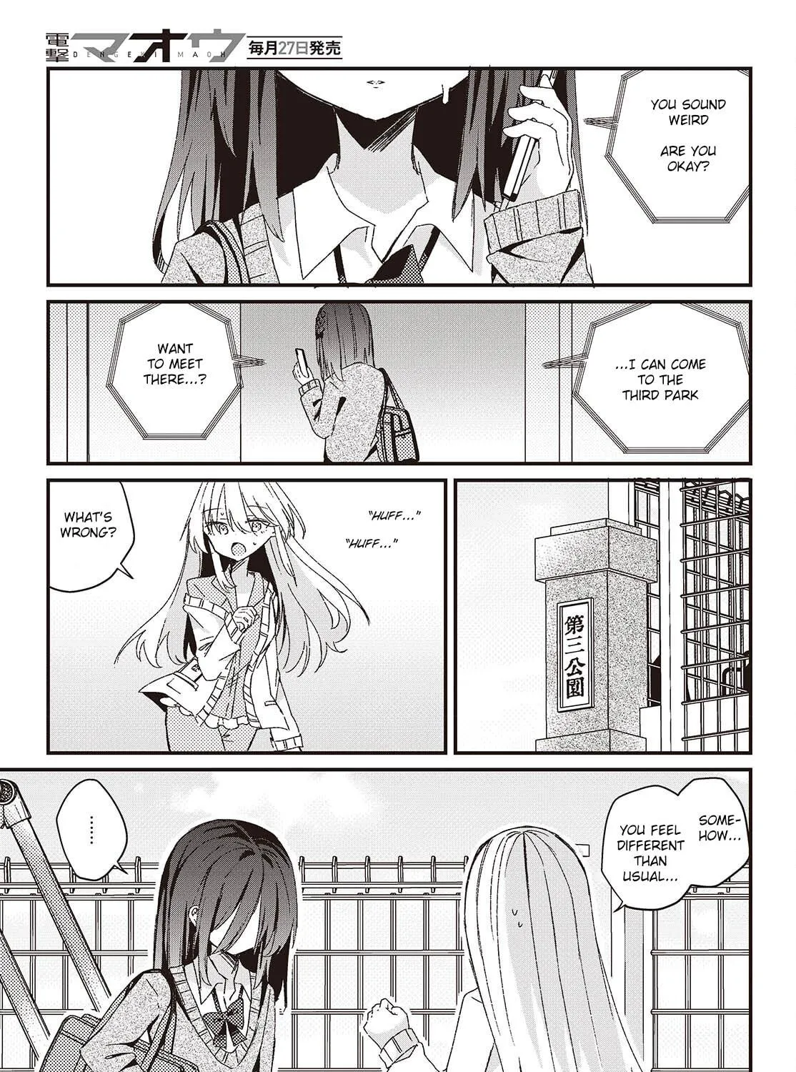 Read Apricot Fuzz chapter 4 image 28 on Lezhin