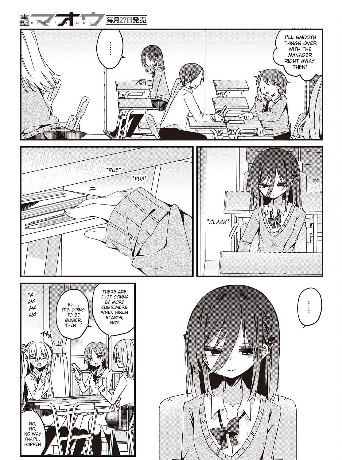 Read Apricot Fuzz chapter 5 image 4 on Lezhin