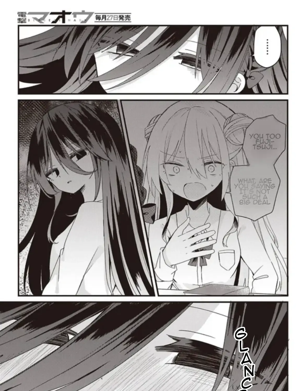 Read Apricot Fuzz chapter 6 image 13 on Lezhin