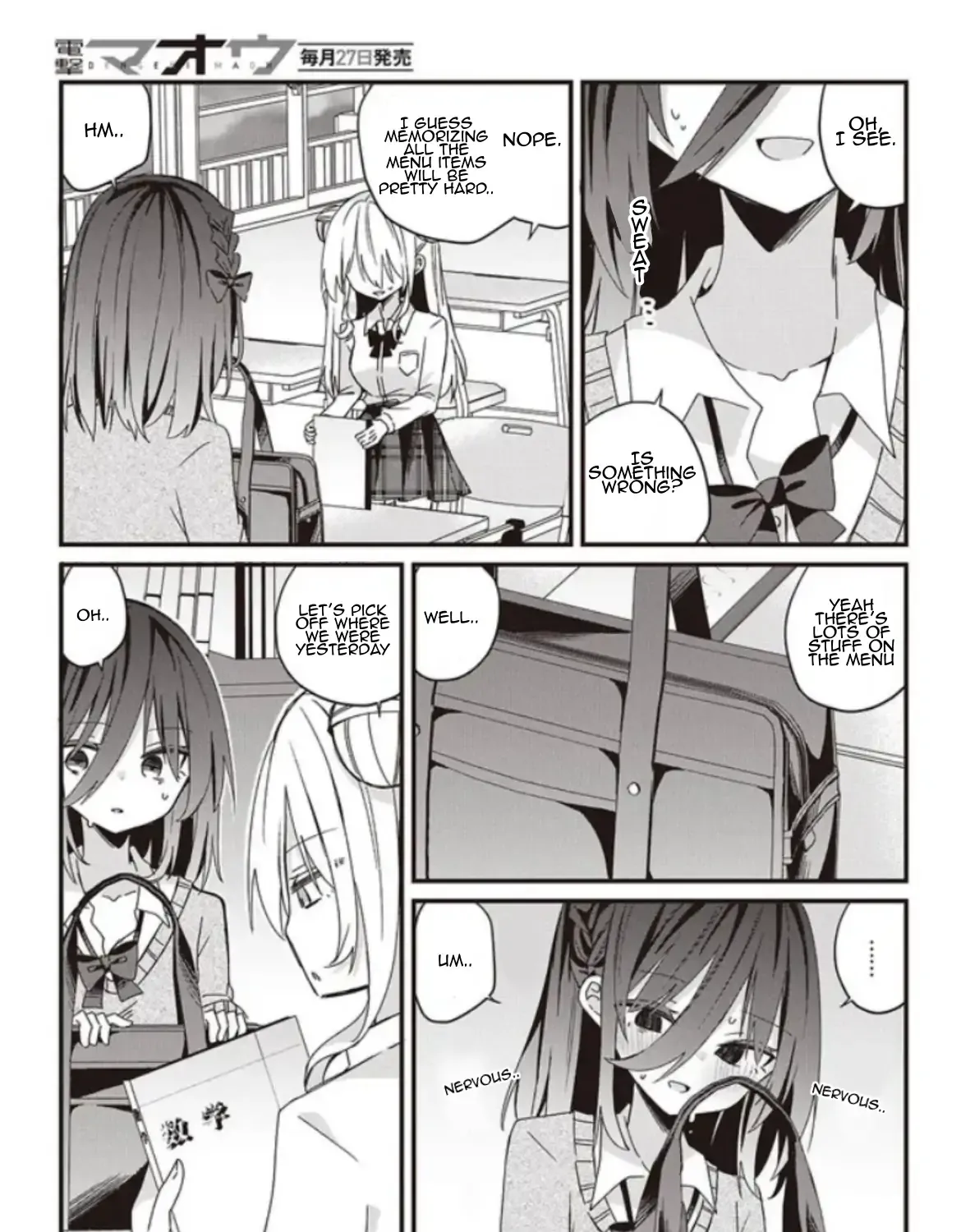 Read Apricot Fuzz chapter 6 image 17 on Lezhin