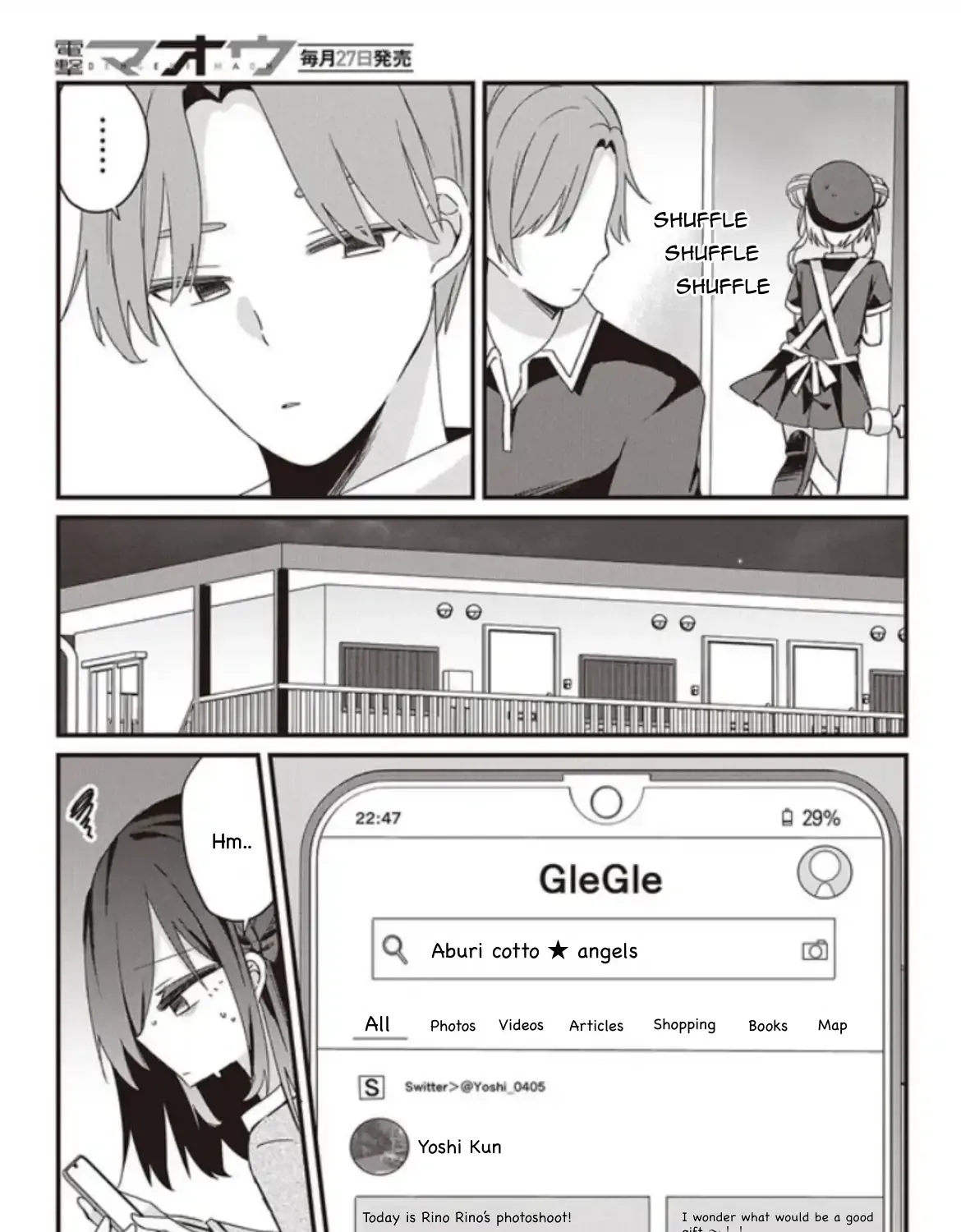 Read Apricot Fuzz chapter 6 image 9 on Lezhin