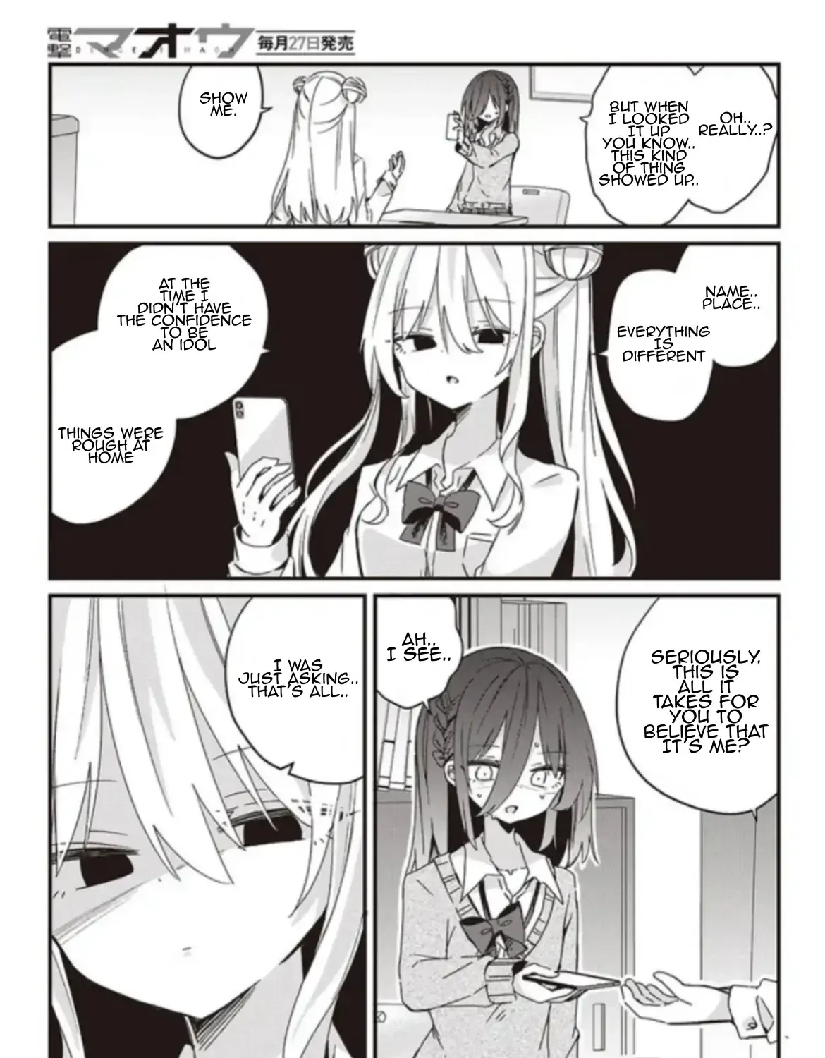 Read Apricot Fuzz chapter 7 image 1 on Lezhin