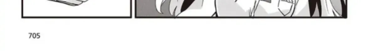 Read Apricot Fuzz chapter 7 image 10 on Lezhin
