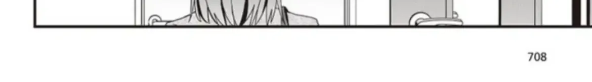 Read Apricot Fuzz chapter 7 image 16 on Lezhin