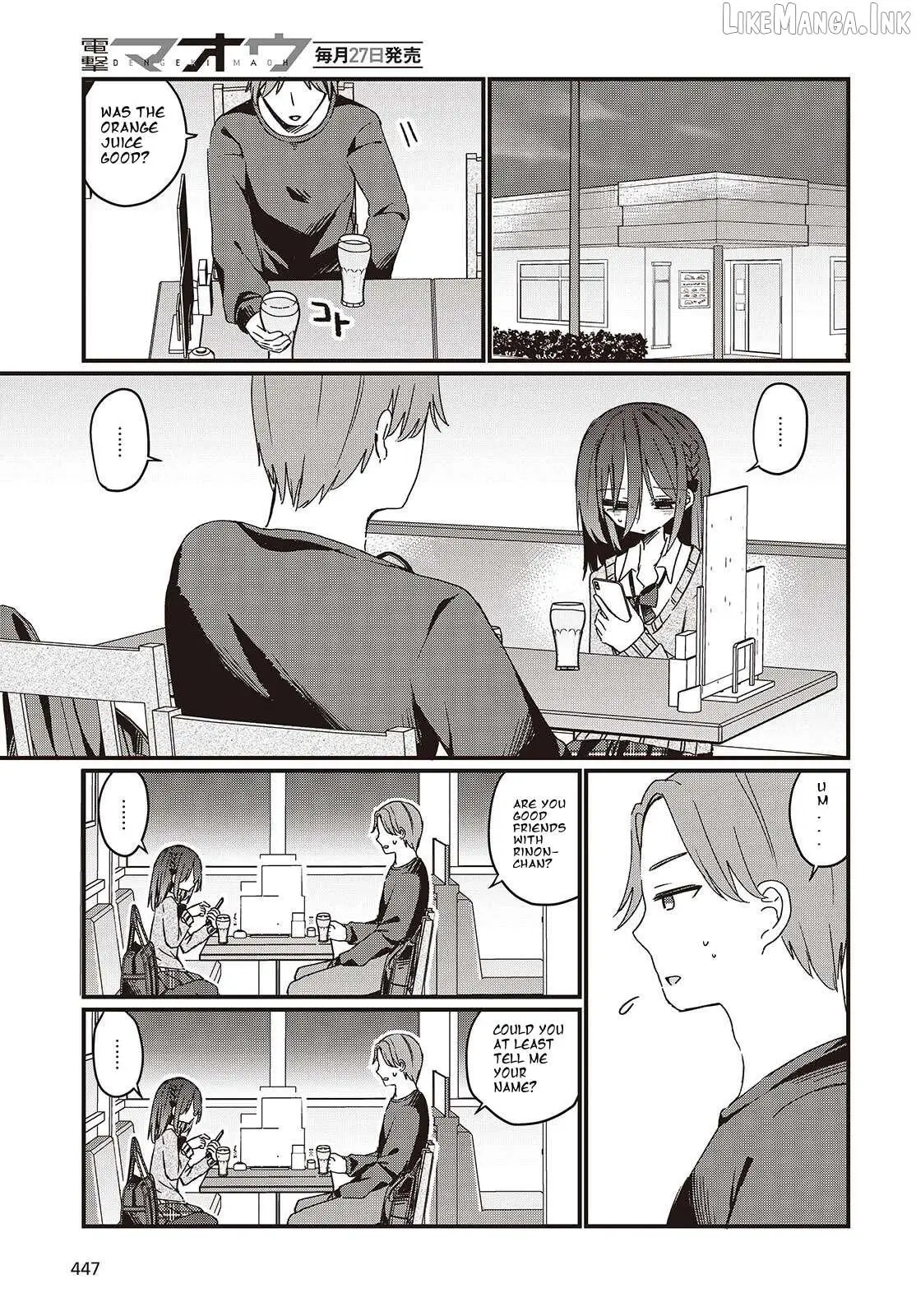 Read Apricot Fuzz chapter 8 image 10 on Lezhin