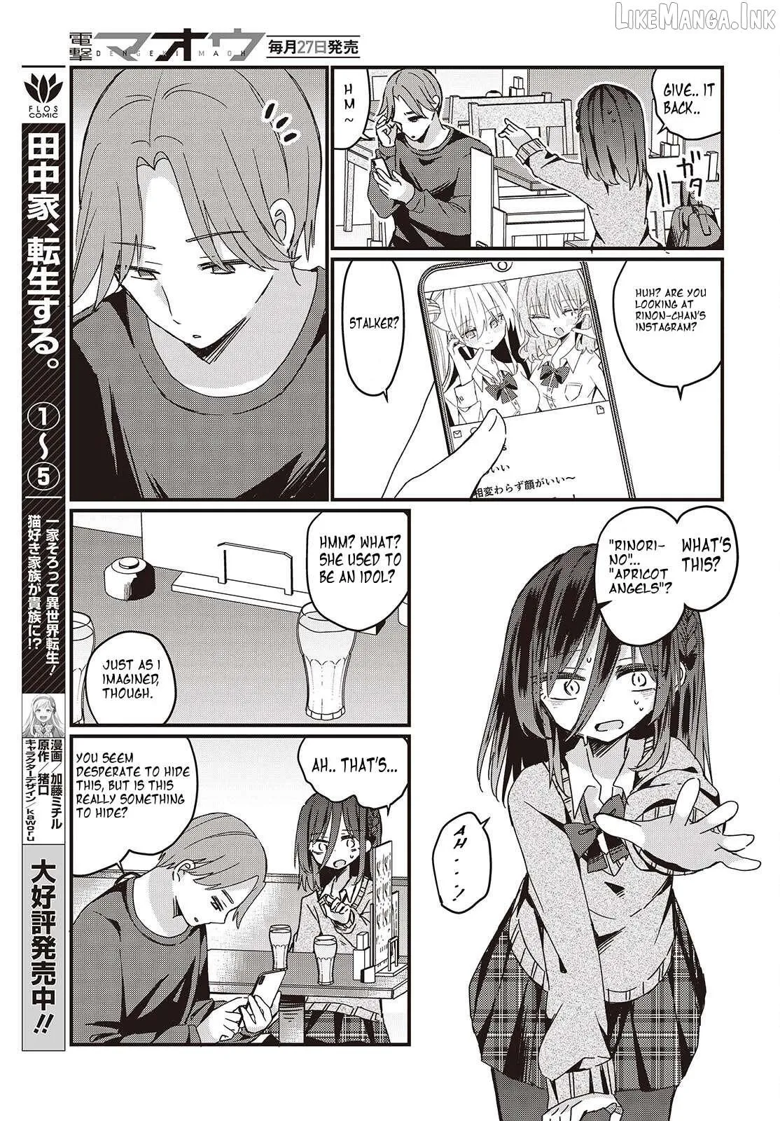 Read Apricot Fuzz chapter 8 image 14 on Lezhin