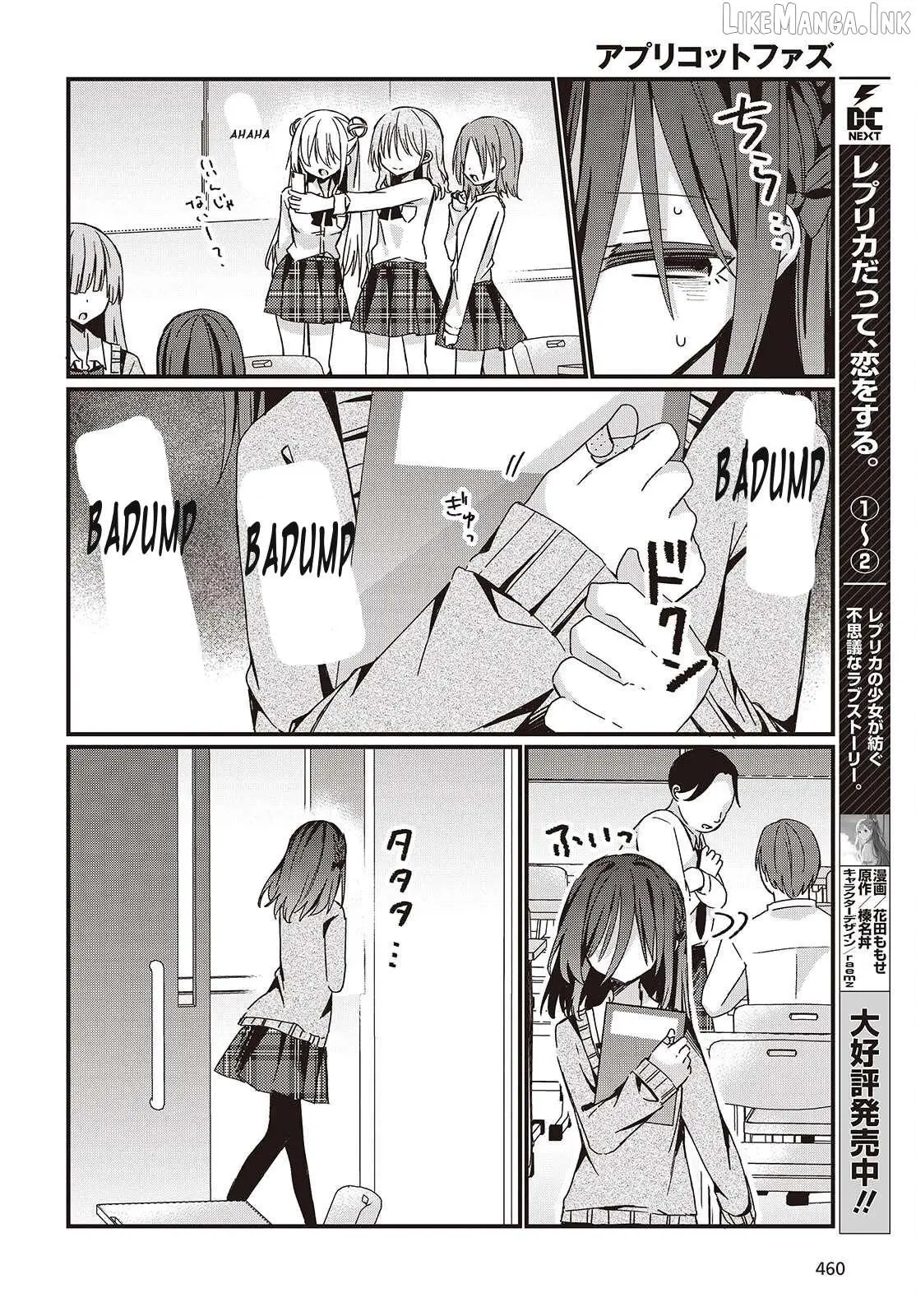 Read Apricot Fuzz chapter 8 image 23 on Lezhin