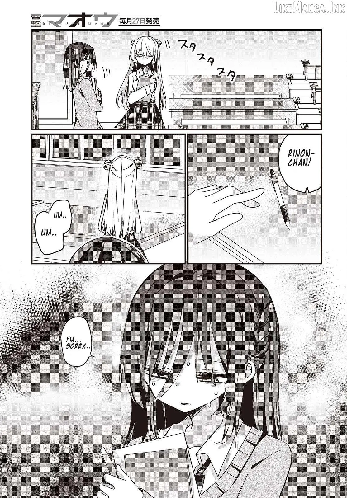 Read Apricot Fuzz chapter 8 image 26 on Lezhin