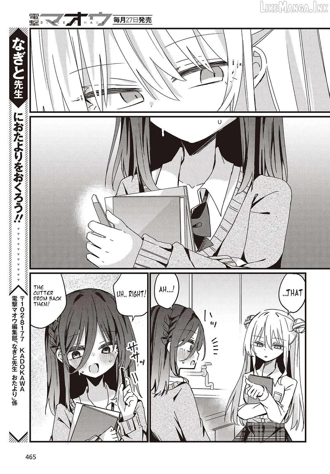 Read Apricot Fuzz chapter 8 image 28 on Lezhin