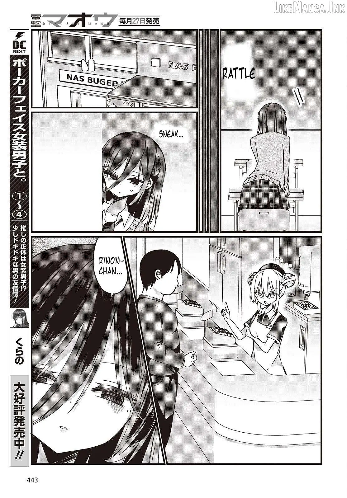Read Apricot Fuzz chapter 8 image 6 on Lezhin