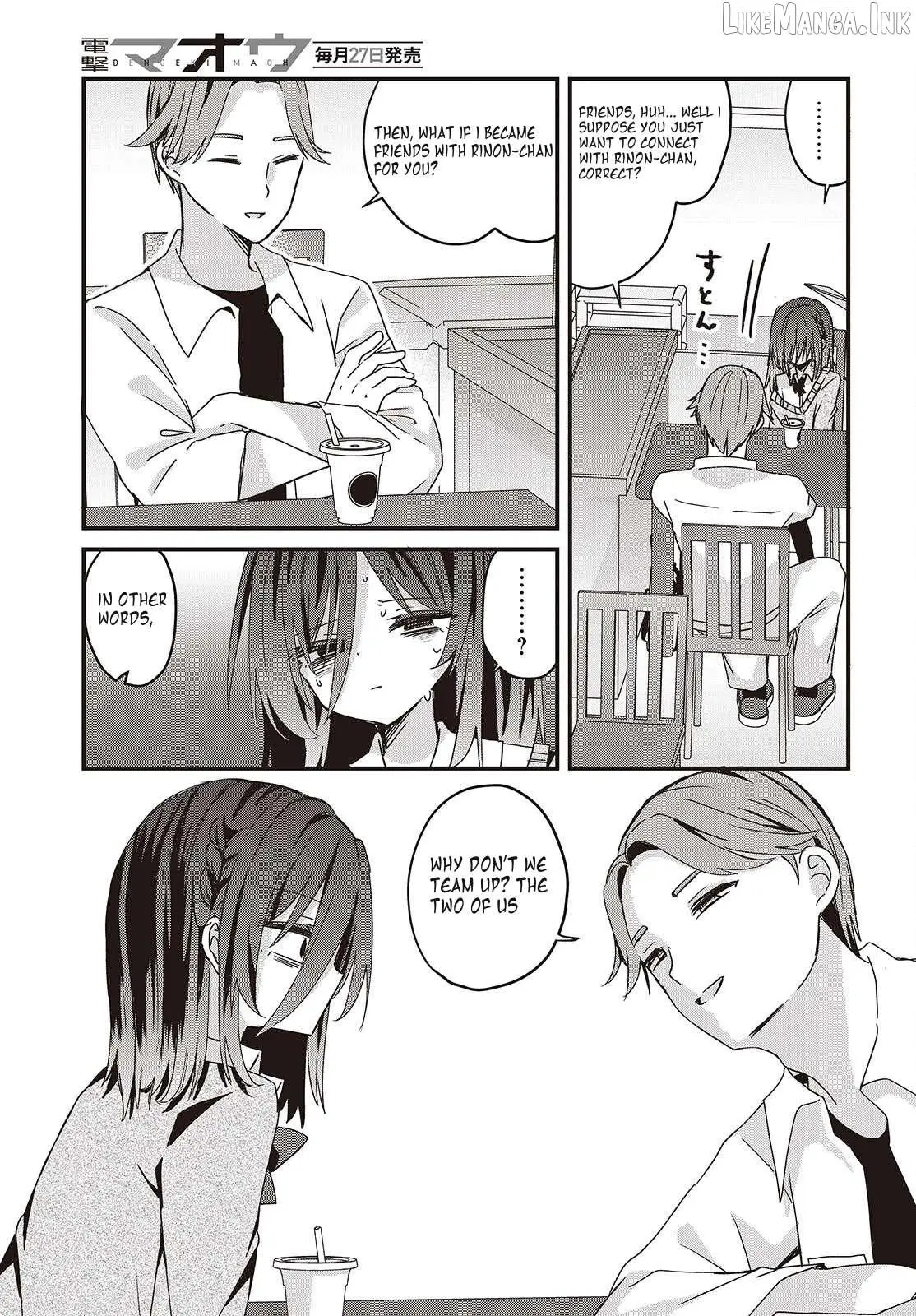 Read Apricot Fuzz chapter 9 image 18 on Lezhin