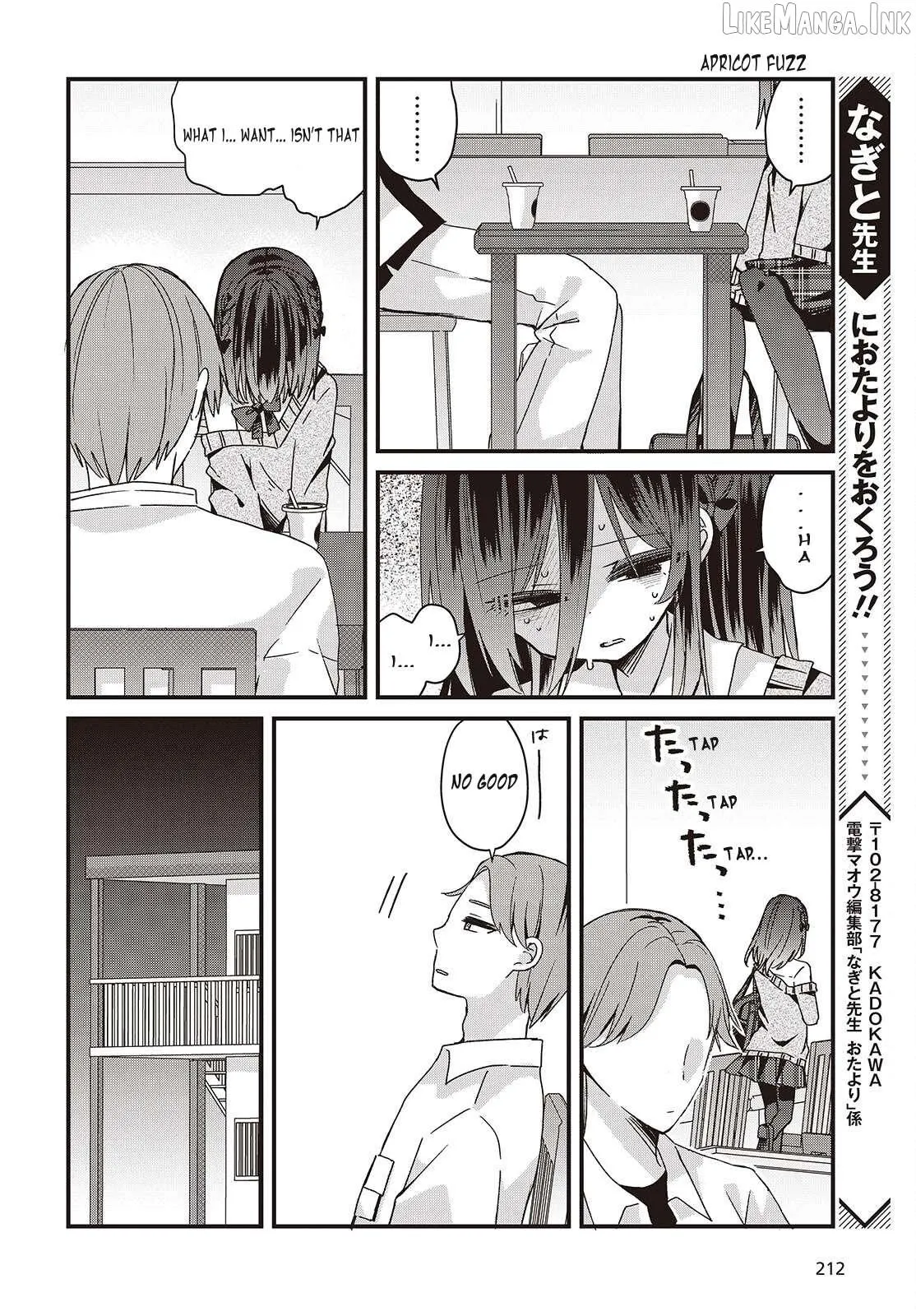 Read Apricot Fuzz chapter 9 image 21 on Lezhin